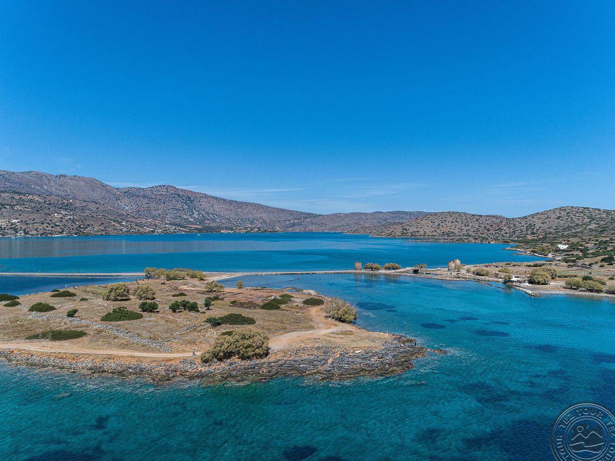 AQUILA ELOUNDA VILLAGE