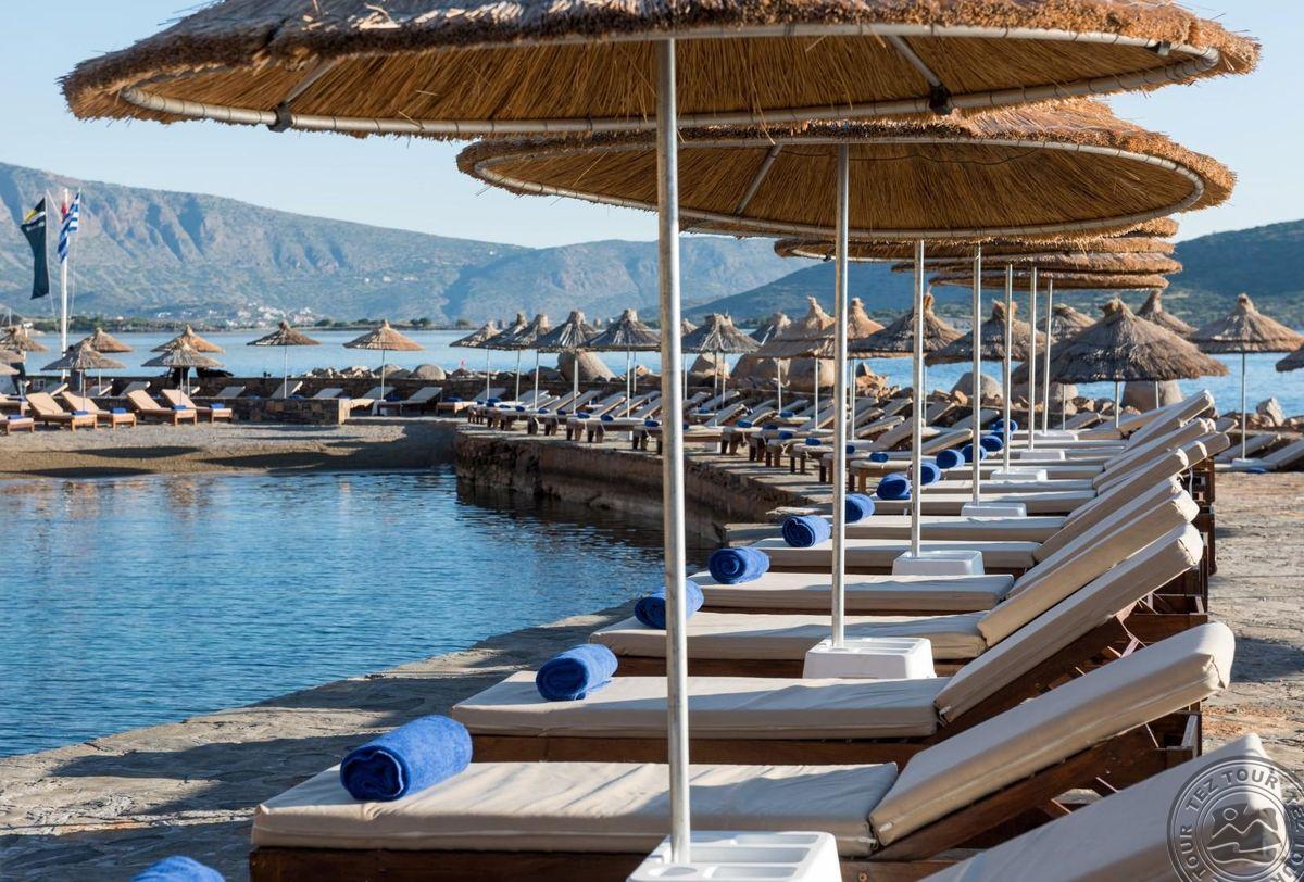 AQUILA ELOUNDA VILLAGE