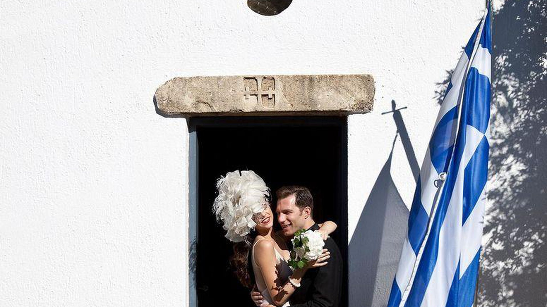 AQUILA ELOUNDA VILLAGE