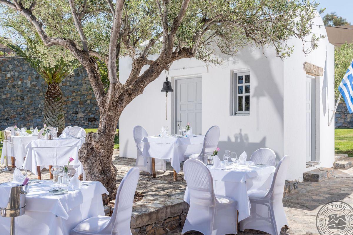 AQUILA ELOUNDA VILLAGE