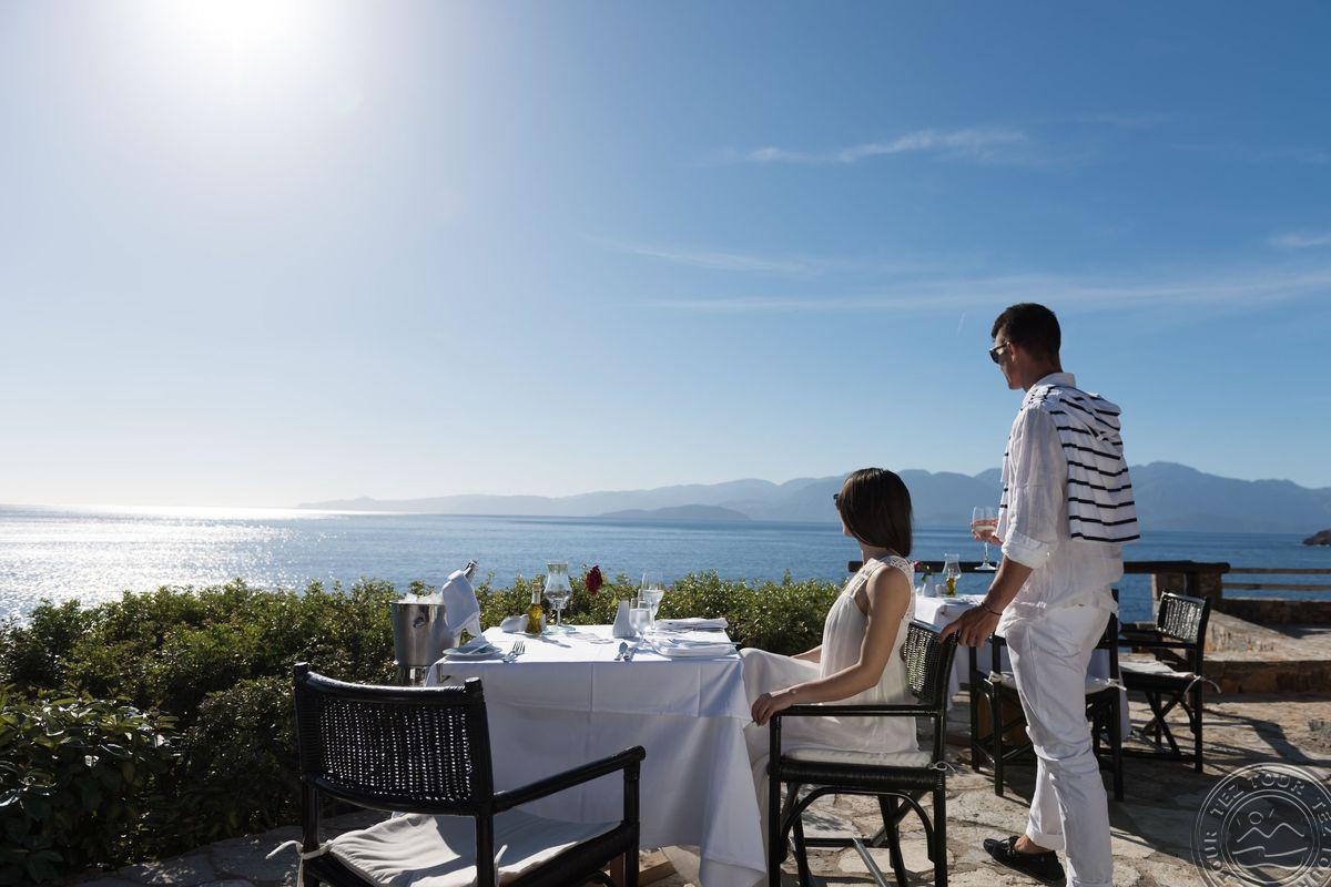 AQUILA ELOUNDA VILLAGE