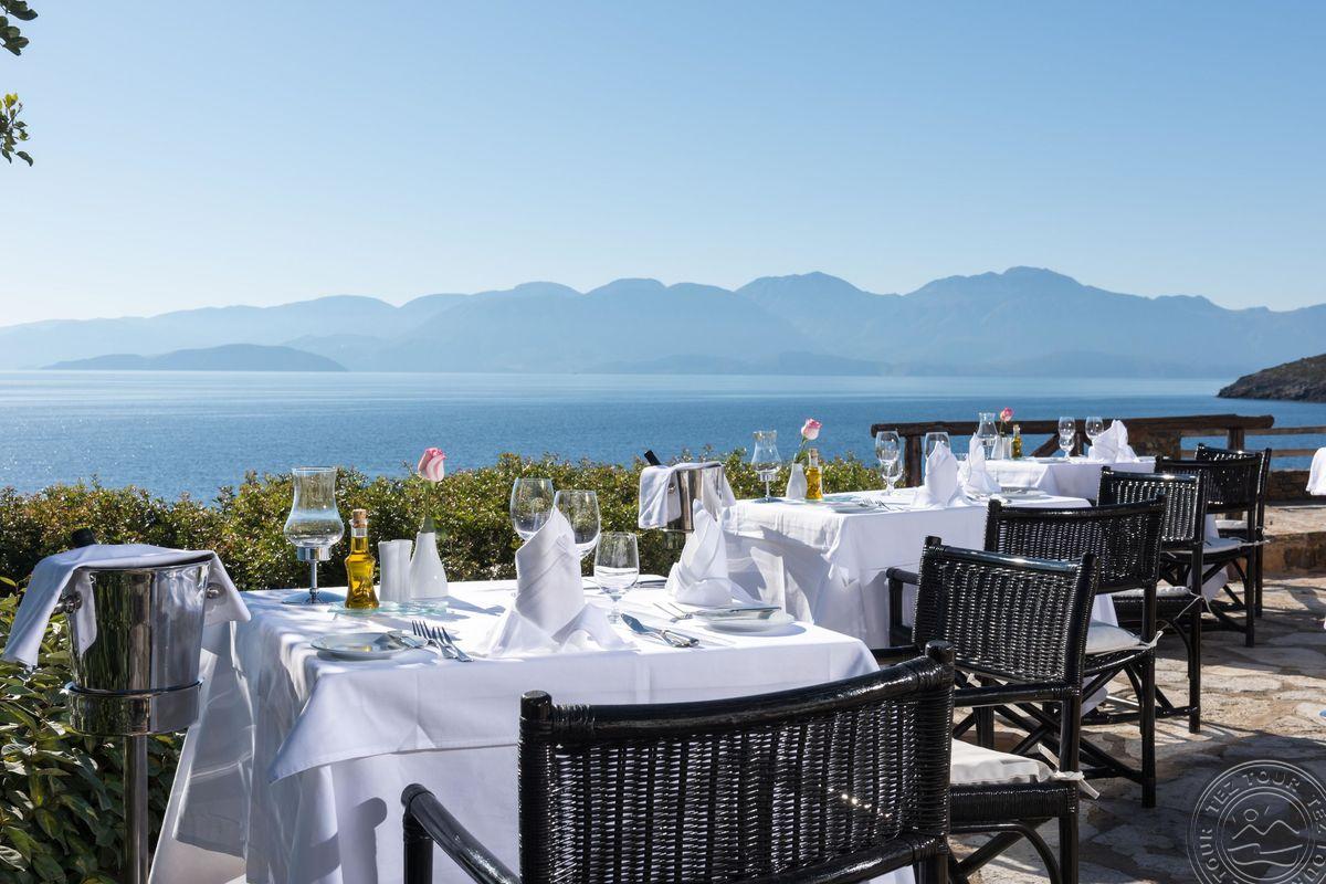 AQUILA ELOUNDA VILLAGE