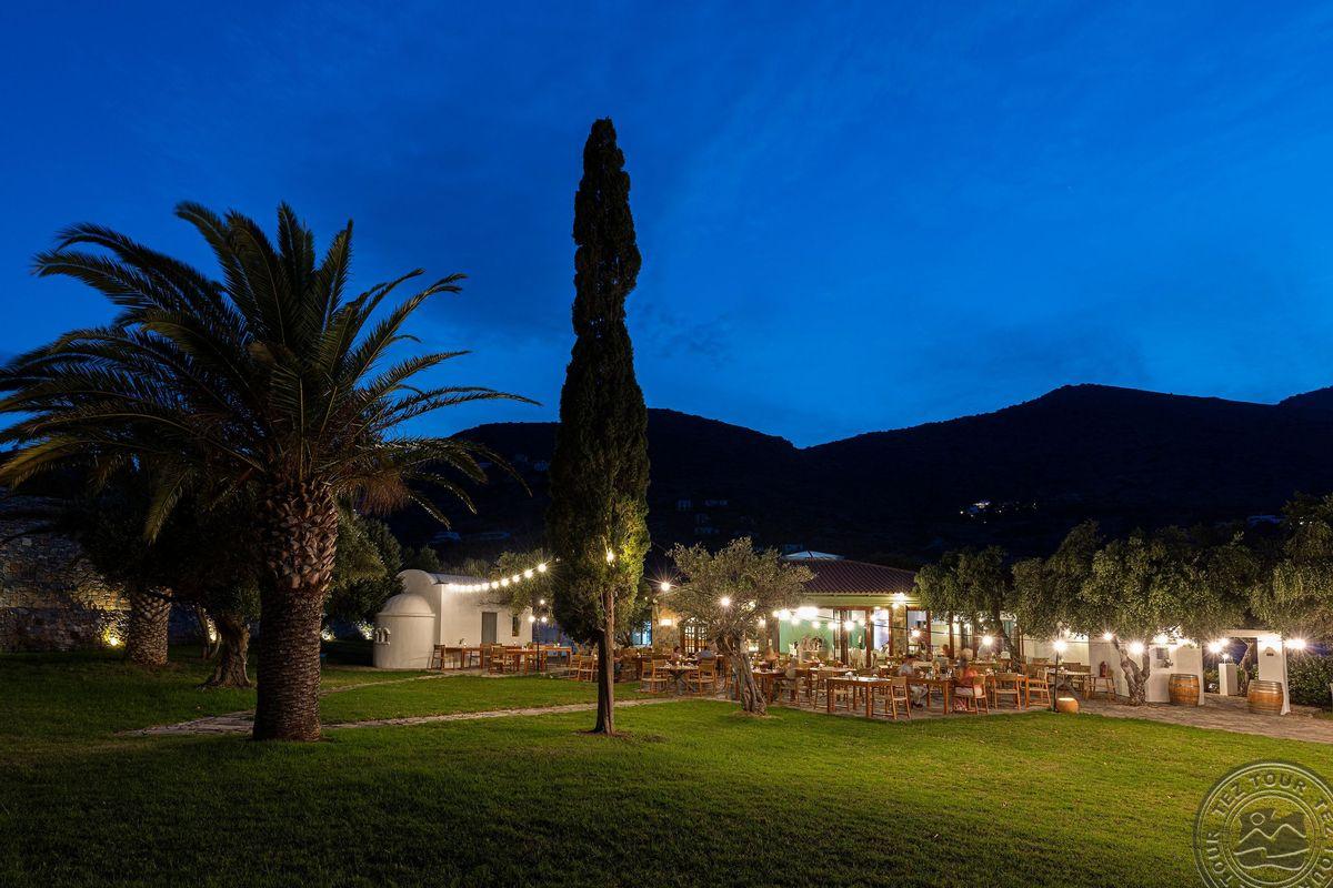 AQUILA ELOUNDA VILLAGE