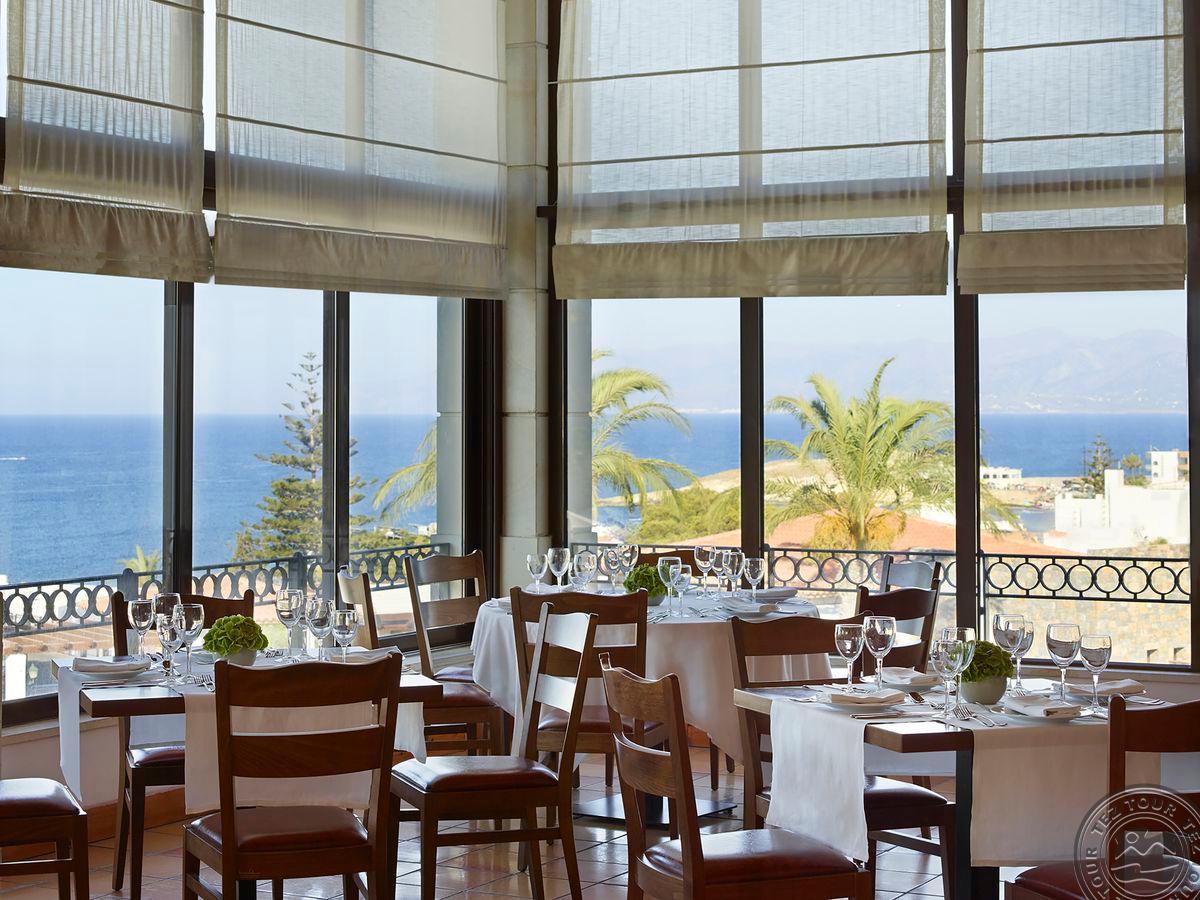 CRETA MARIS RESORT