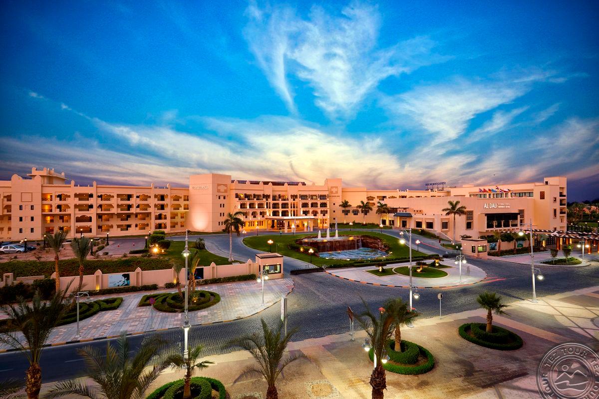 STEIGENBERGER AL DAU BEACH