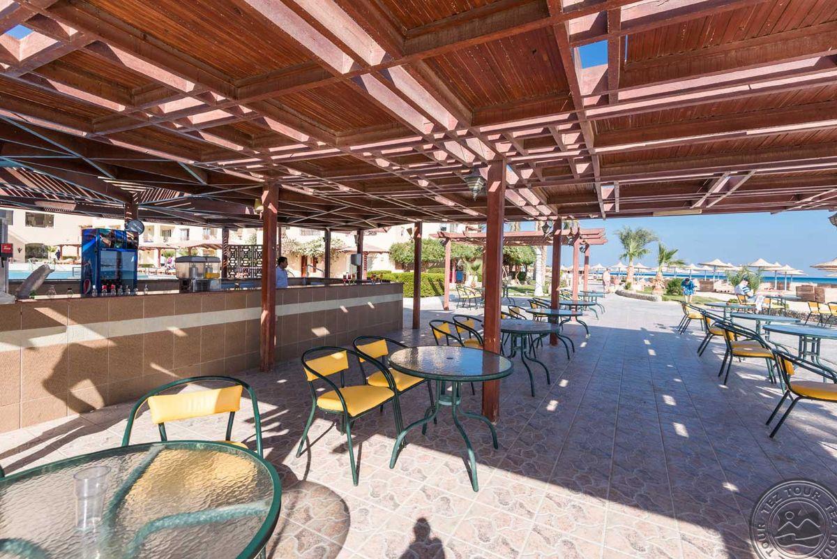 IMPERIAL SHAMS ABU SOMA