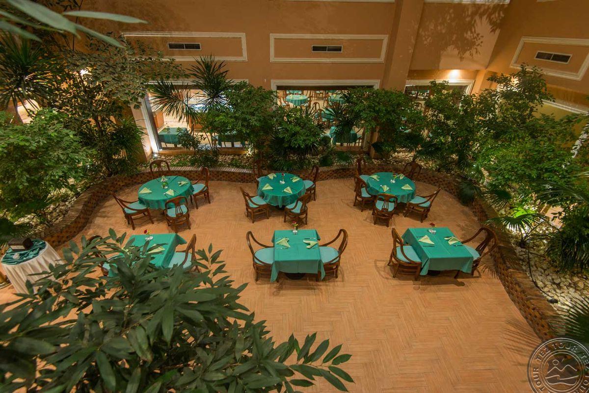 IMPERIAL SHAMS ABU SOMA