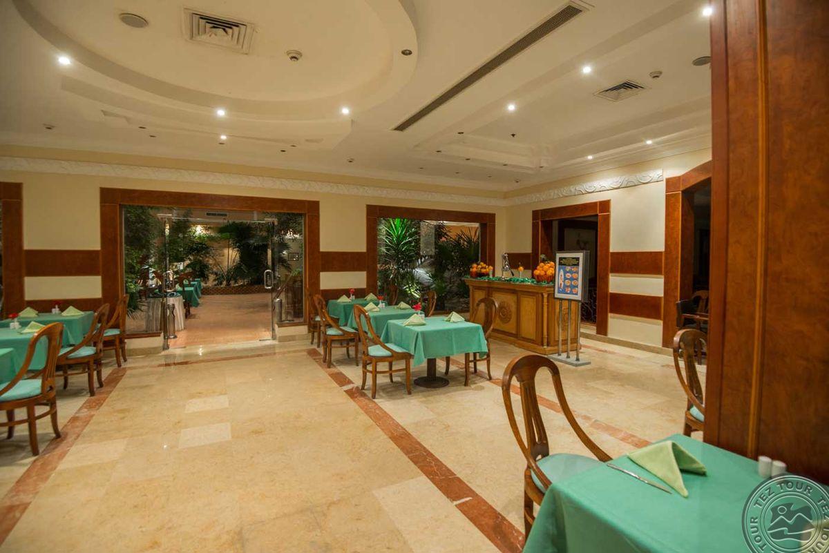 IMPERIAL SHAMS ABU SOMA