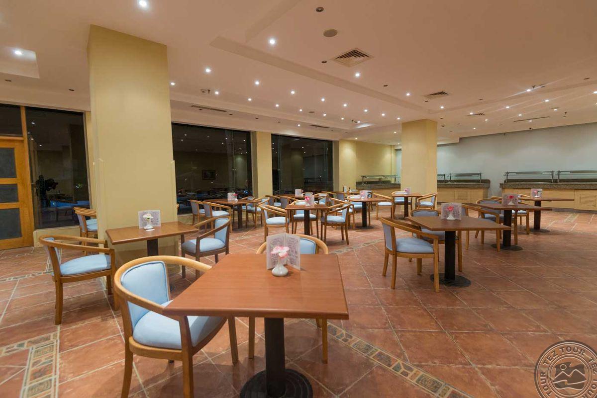 IMPERIAL SHAMS ABU SOMA