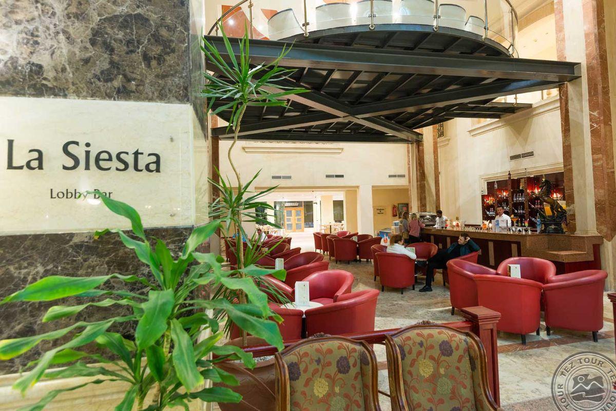 IMPERIAL SHAMS ABU SOMA