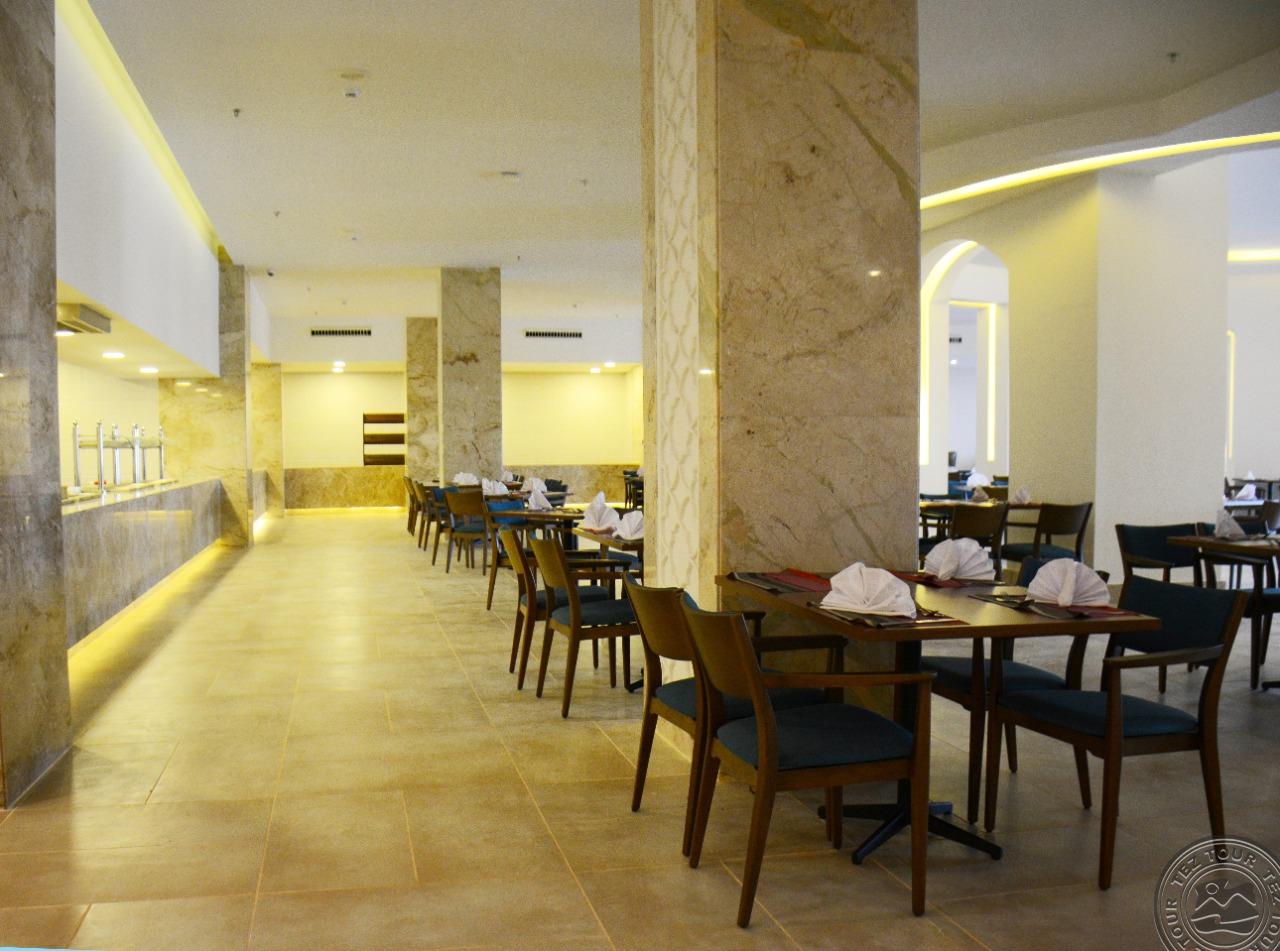 PICKALBATROS LAGUNA VISTA BEACH