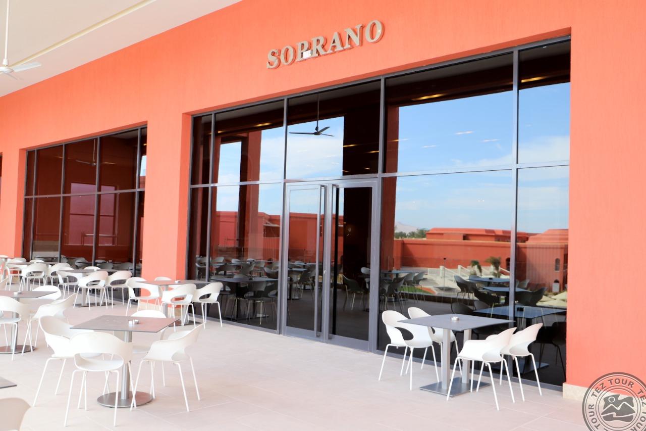 PICKALBATROS LAGUNA VISTA BEACH