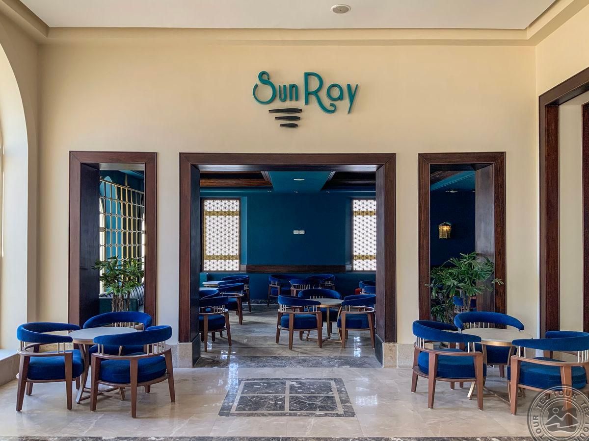 SUNRISE DIAMOND BEACH