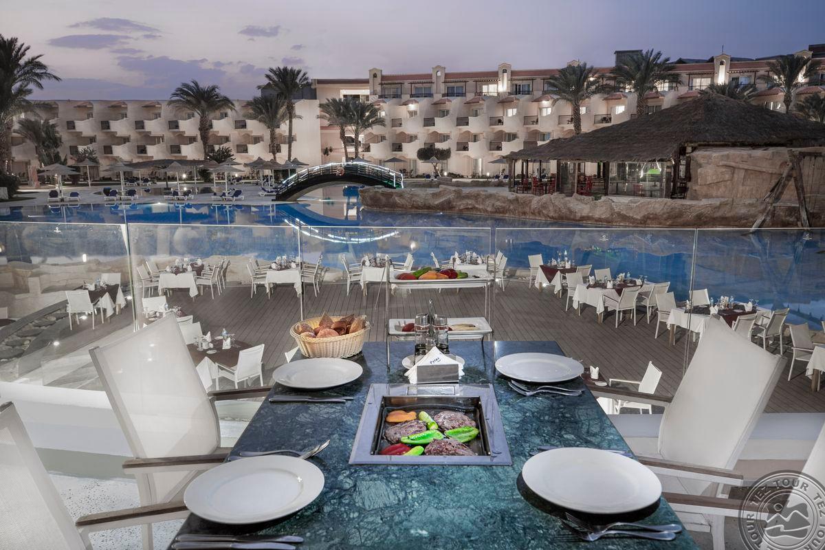 PYRAMISA SAHL HASHEESH BEACH RESORT