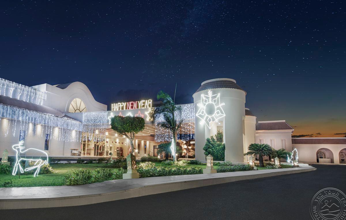 PYRAMISA SAHL HASHEESH BEACH RESORT