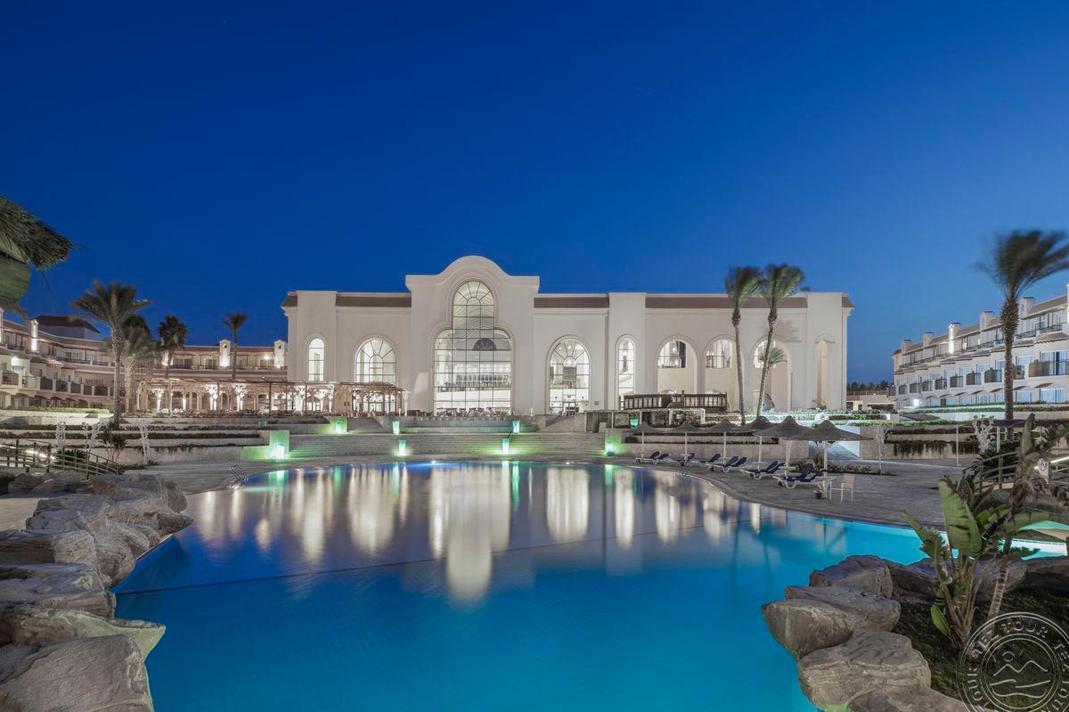 PYRAMISA SAHL HASHEESH BEACH RESORT