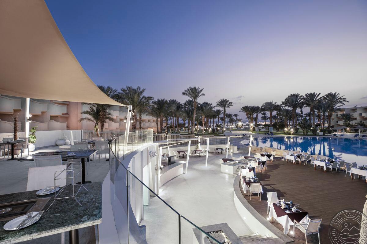 PYRAMISA SAHL HASHEESH BEACH RESORT