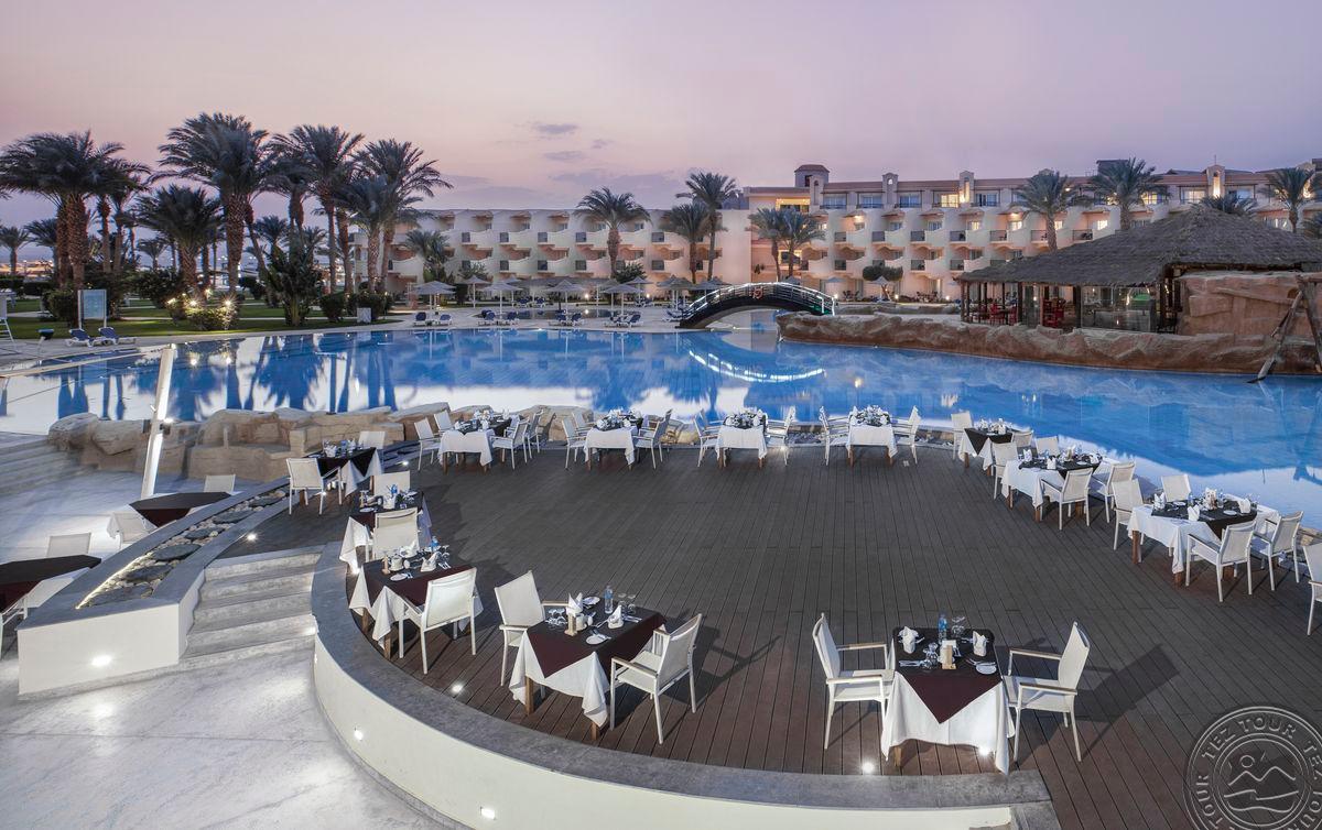 PYRAMISA SAHL HASHEESH BEACH RESORT