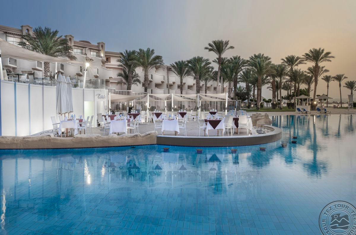 PYRAMISA SAHL HASHEESH BEACH RESORT