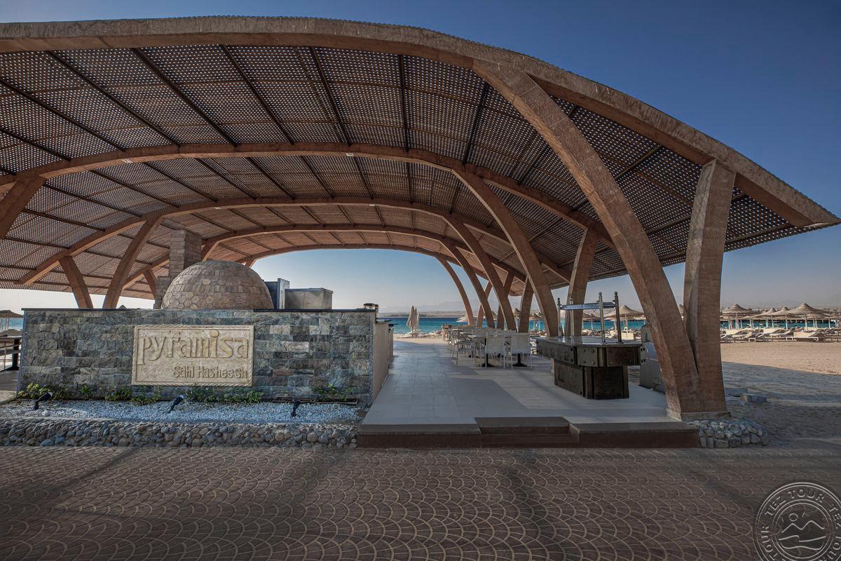PYRAMISA SAHL HASHEESH BEACH RESORT