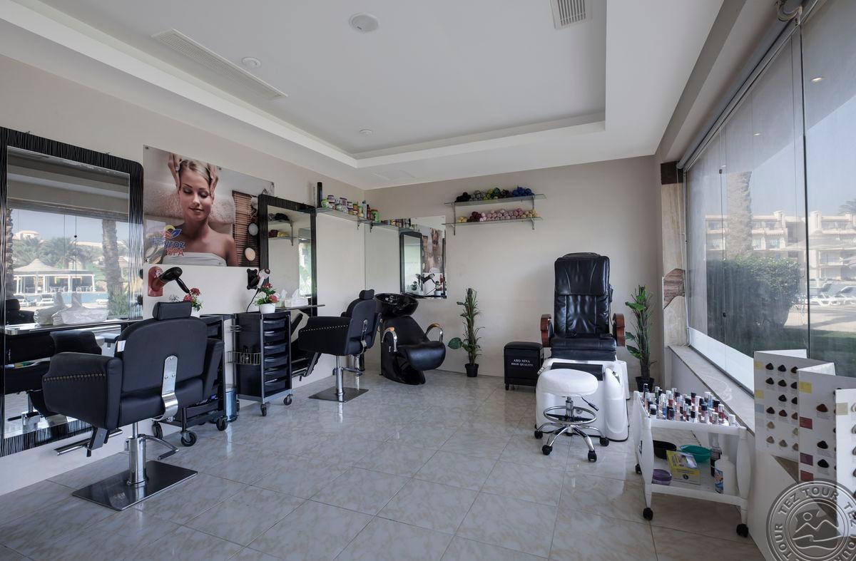 PYRAMISA SAHL HASHEESH BEACH RESORT