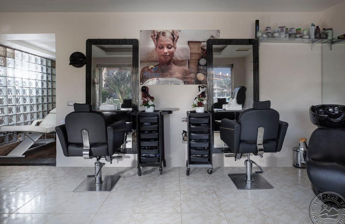 PYRAMISA SAHL HASHEESH BEACH RESORT