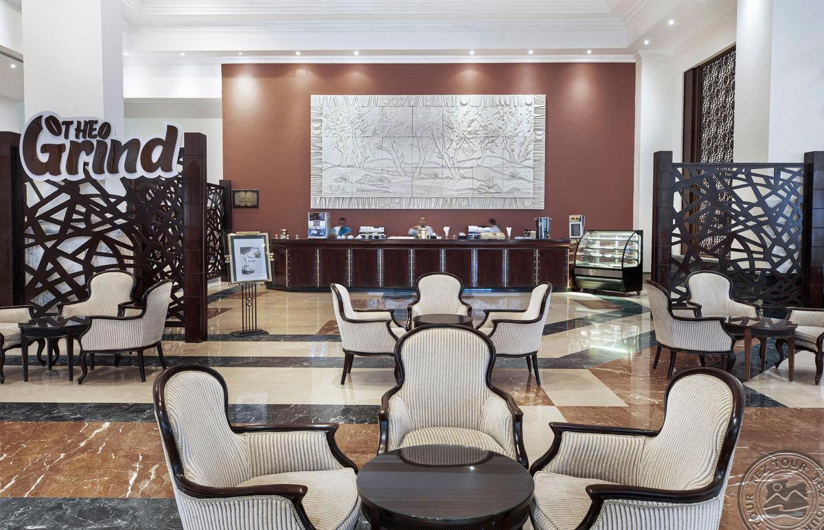 PYRAMISA SAHL HASHEESH BEACH RESORT