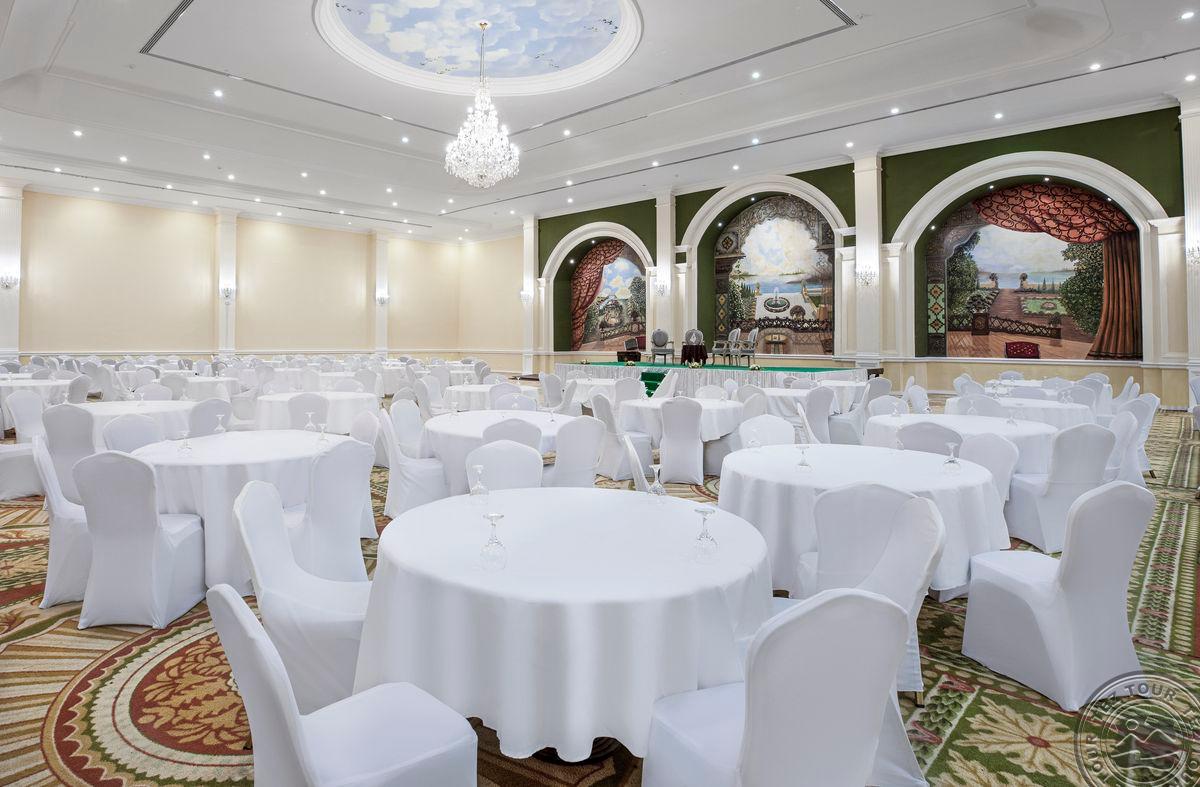 PYRAMISA SAHL HASHEESH BEACH RESORT