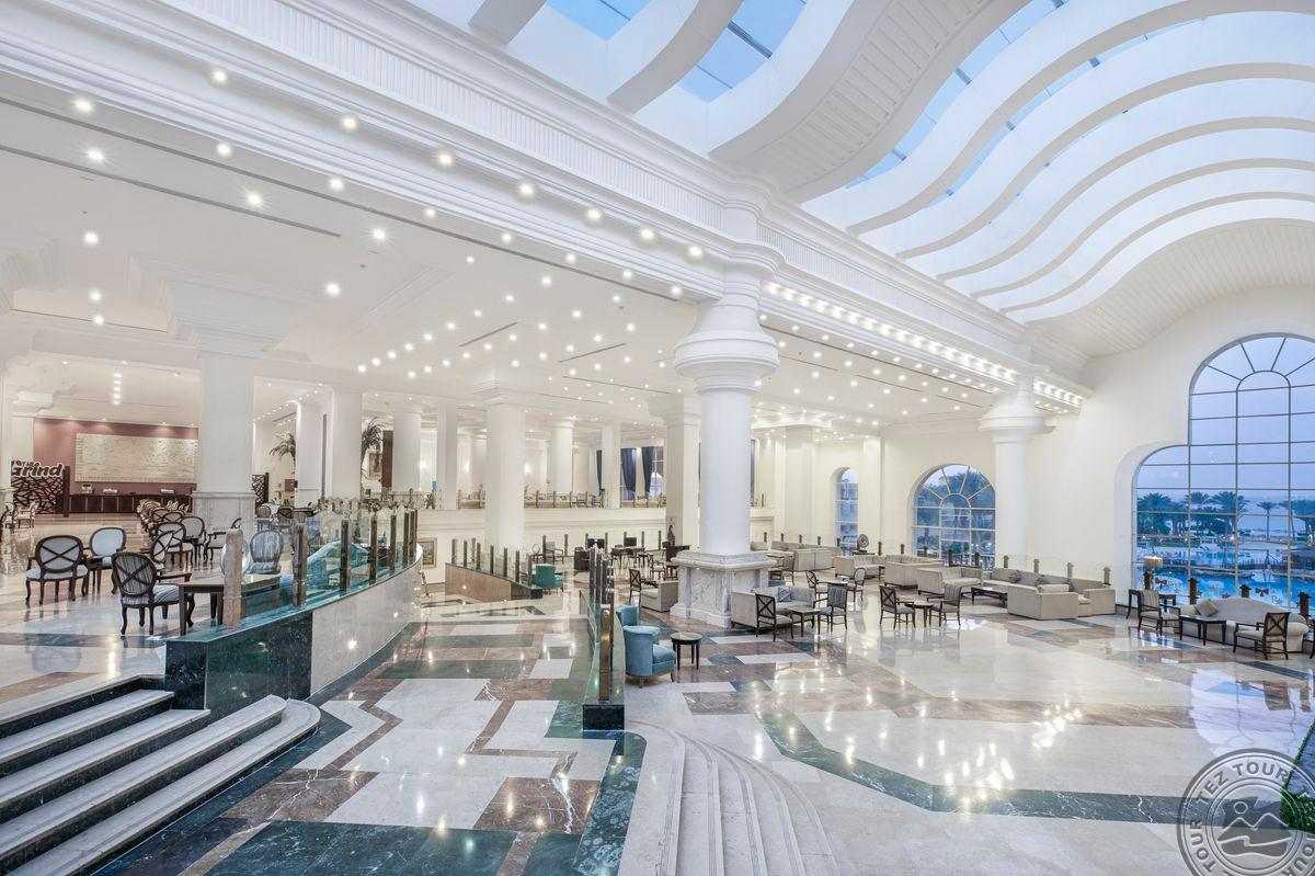 PYRAMISA SAHL HASHEESH BEACH RESORT