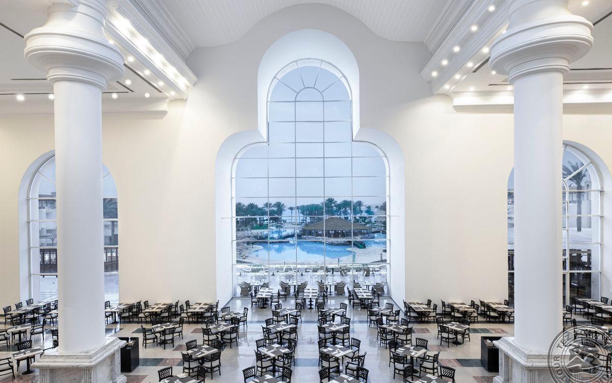 PYRAMISA SAHL HASHEESH BEACH RESORT