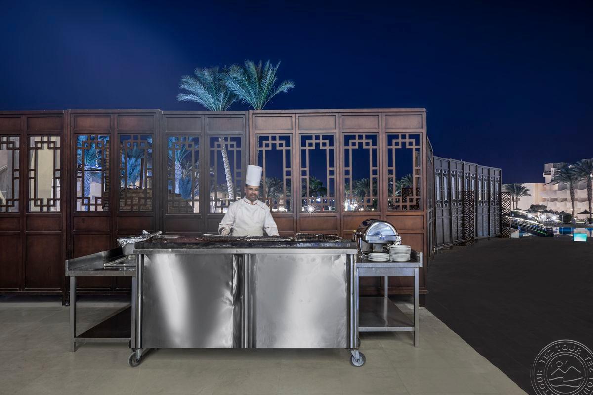 PYRAMISA SAHL HASHEESH BEACH RESORT