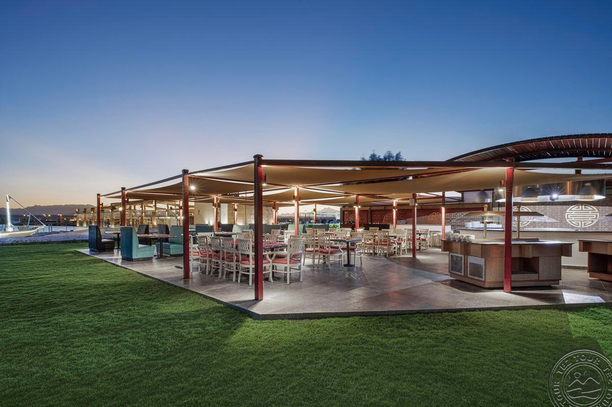 PYRAMISA SAHL HASHEESH BEACH RESORT