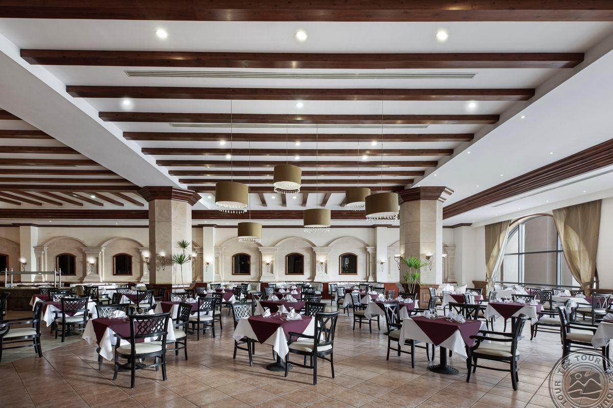 PYRAMISA SAHL HASHEESH BEACH RESORT