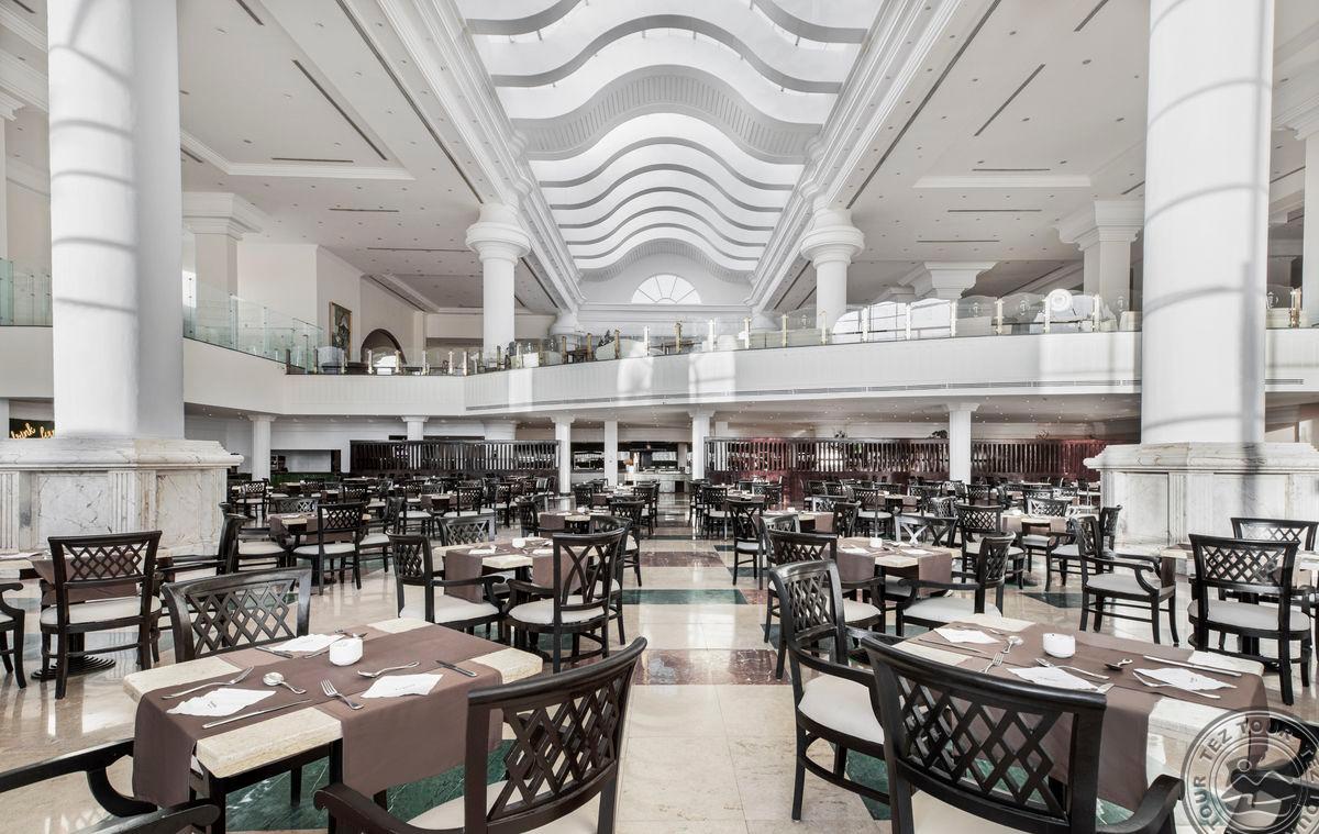 PYRAMISA SAHL HASHEESH BEACH RESORT