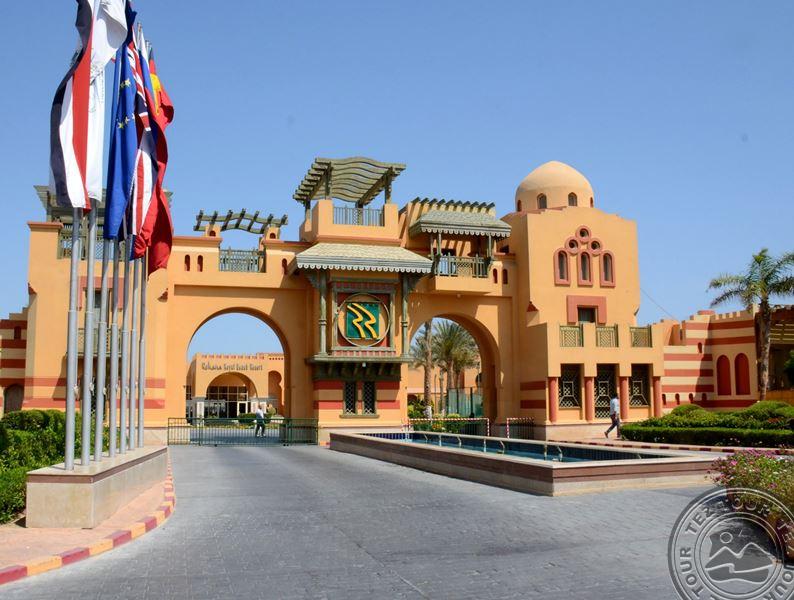 REHANA ROYAL BEACH RESORT, AQUA PARK & SPA