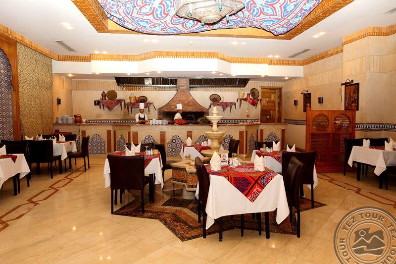 REHANA ROYAL BEACH RESORT, AQUA PARK & SPA