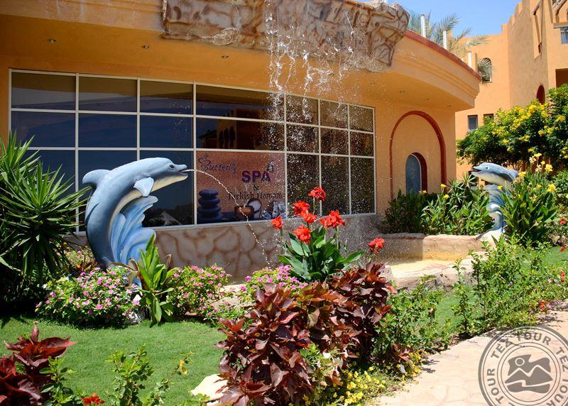 REHANA ROYAL BEACH RESORT, AQUA PARK & SPA