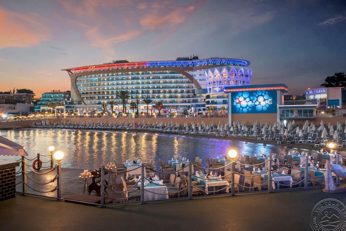 GRANADA LUXURY OKURCALAR