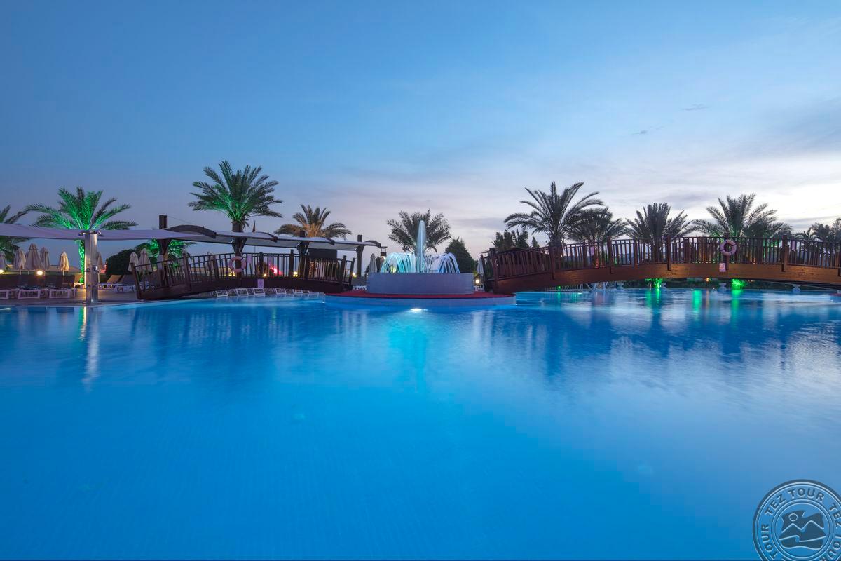 GRANADA LUXURY OKURCALAR