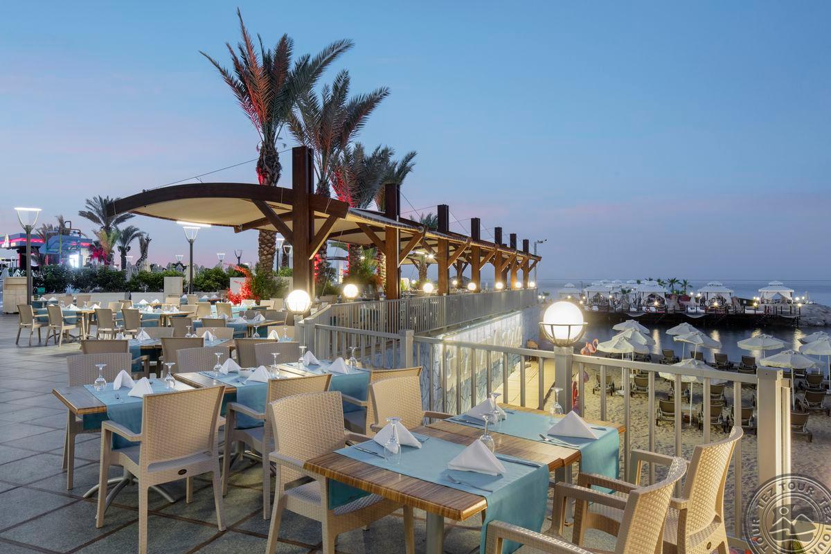 GRANADA LUXURY OKURCALAR