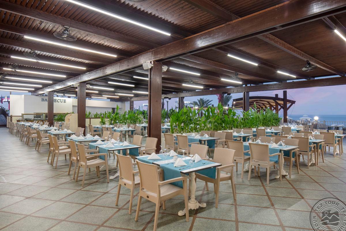 GRANADA LUXURY OKURCALAR