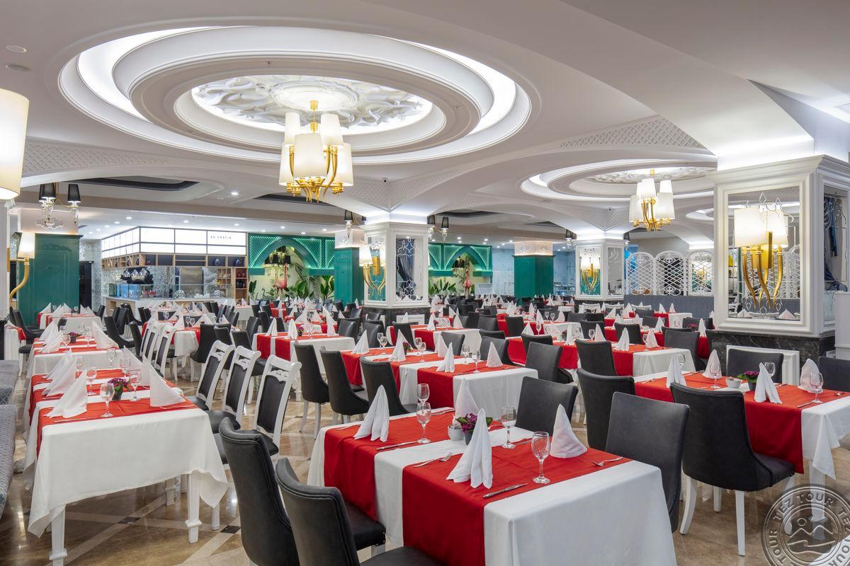 GRANADA LUXURY OKURCALAR