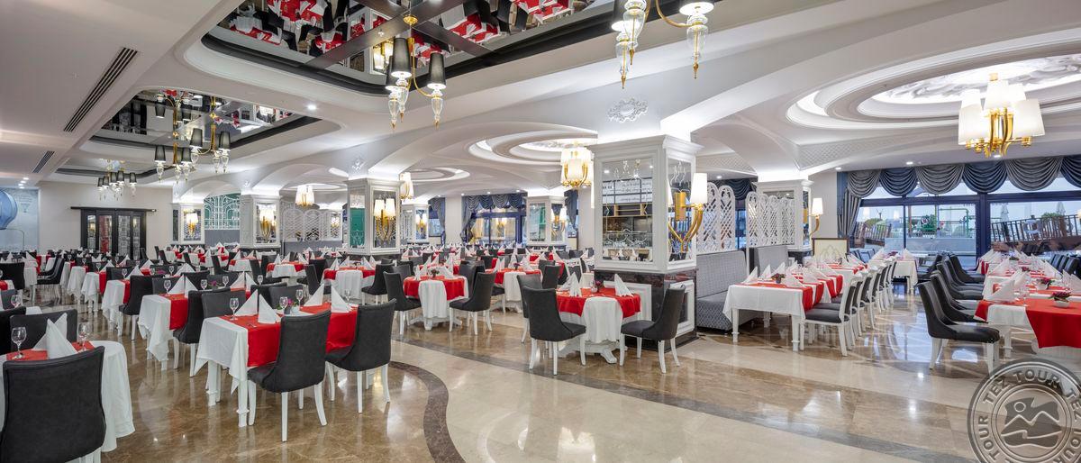 GRANADA LUXURY OKURCALAR