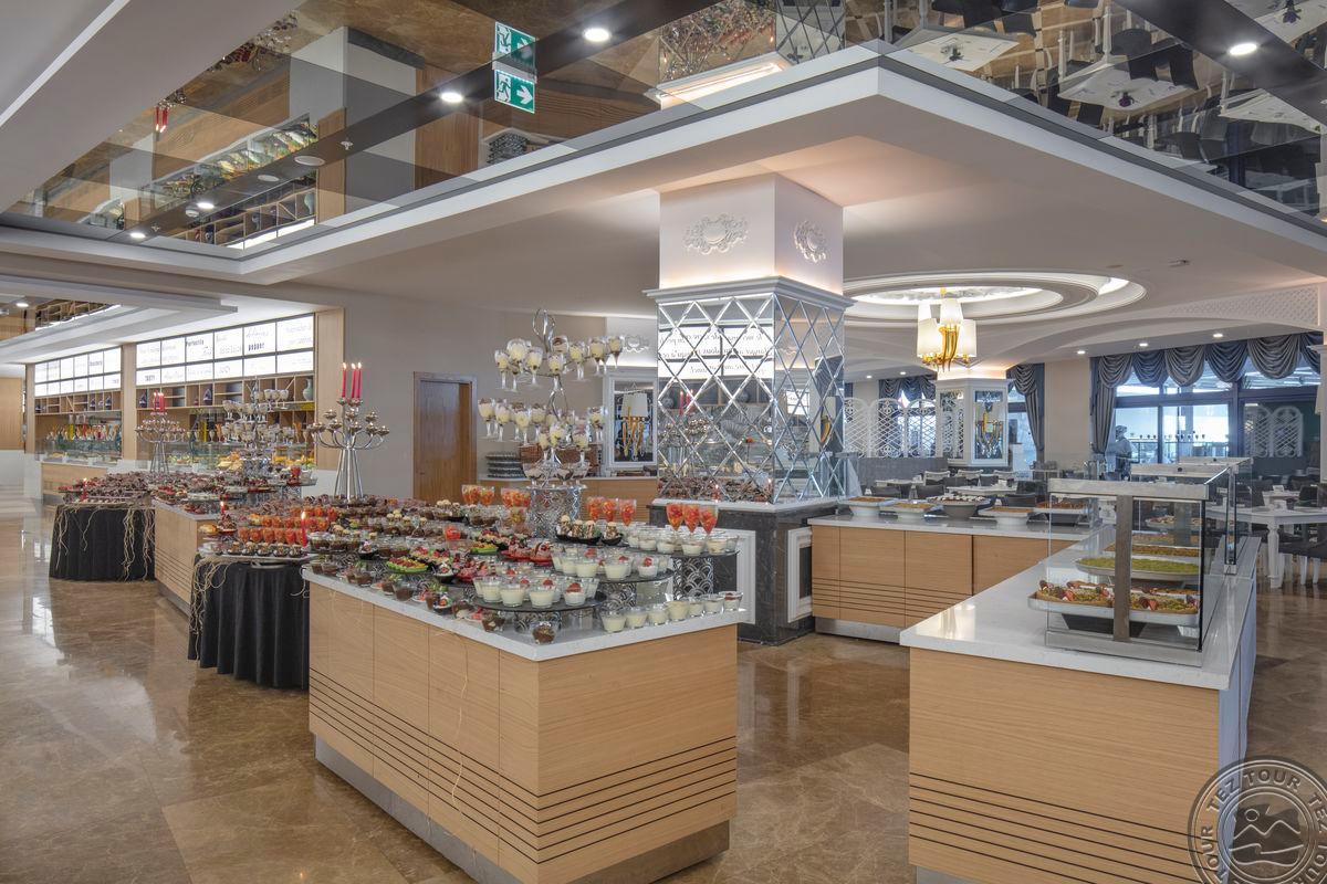 GRANADA LUXURY OKURCALAR