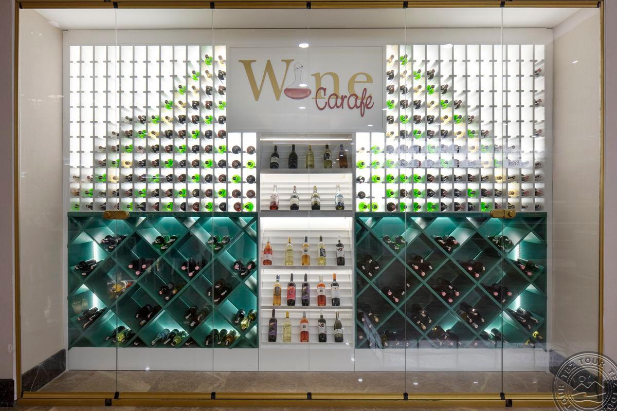 GRANADA LUXURY OKURCALAR