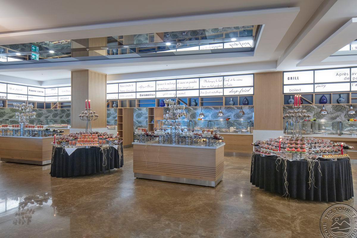 GRANADA LUXURY OKURCALAR