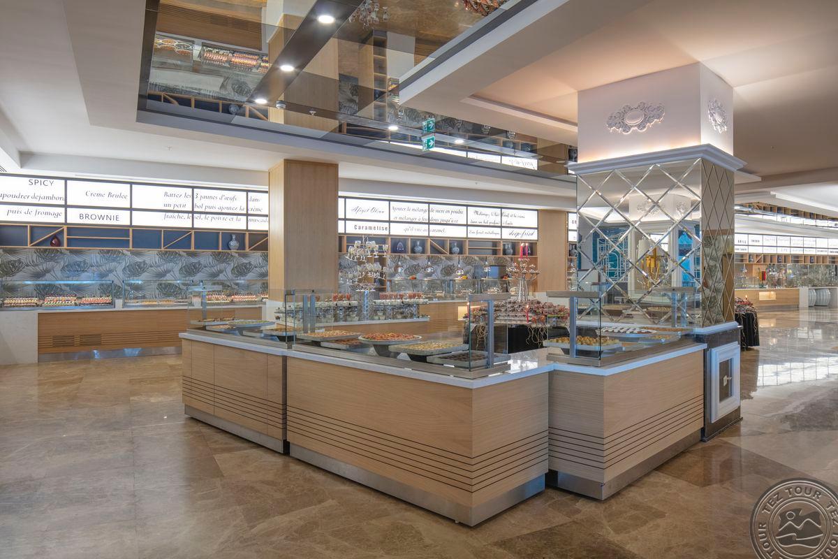 GRANADA LUXURY OKURCALAR