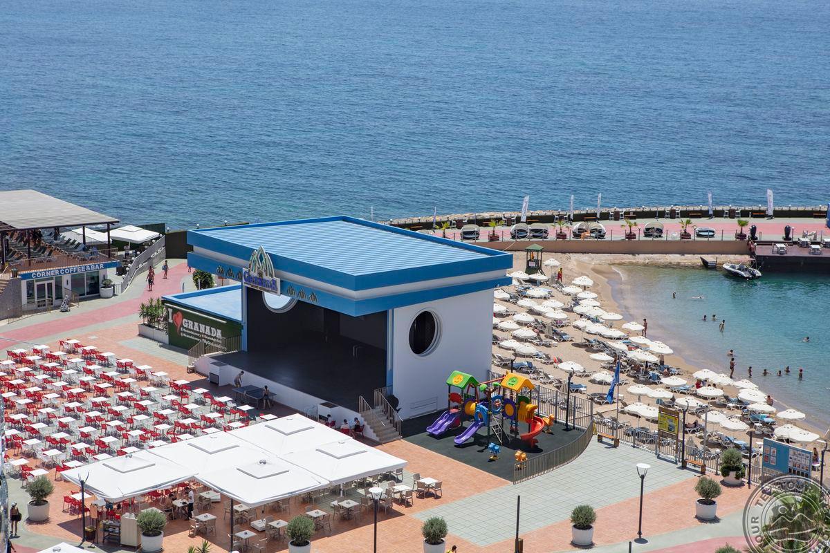 GRANADA LUXURY OKURCALAR