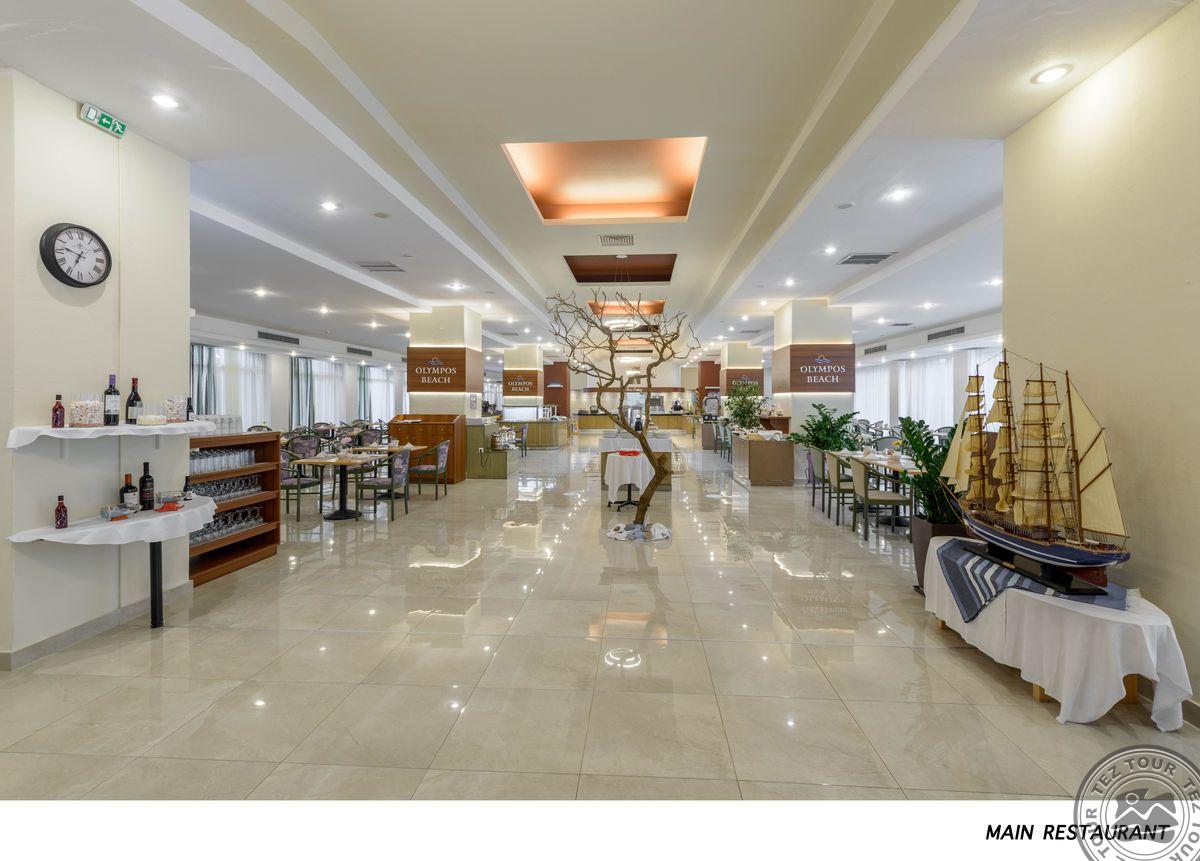 OLYMPOS BEACH HOTEL