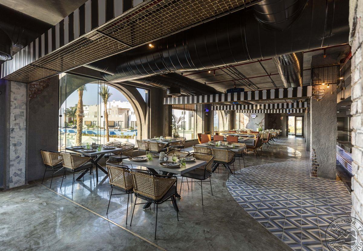 SUNRISE TUCANA RESORT